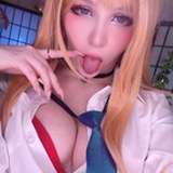 tsukides from onlyfans