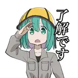 やぎさわてる from fanbox